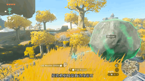 候場直接開香檳:《王國之淚》預定2023年最佳遊戲 候場直接開香檳:《王國之淚》預定2023年最佳遊戲