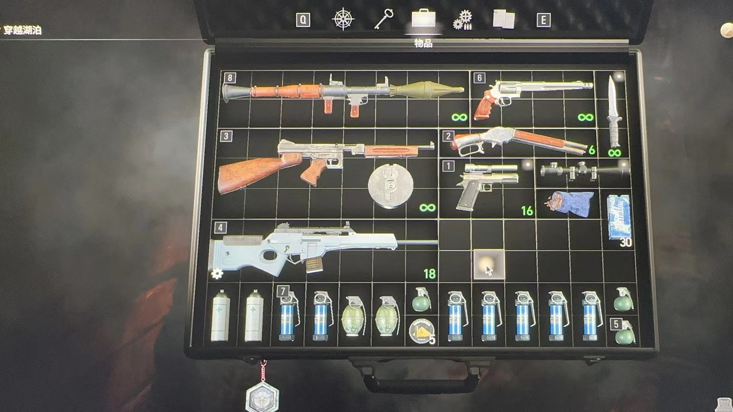 玩家分享《生化4RE》背包:已經生氣了!故意找茬是吧 玩家分享《生化4RE》背包:已經生氣了!故意找茬是吧