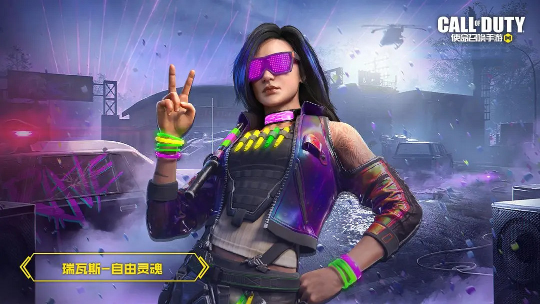 《決勝時刻:Mobile》S3賽季手冊2023 2023新賽季S3賽季手冊獎勵 《決勝時刻:Mobile》S3賽季手冊2023 2023新賽季S3賽季手冊獎勵