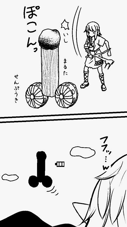 候場直接開香檳:《王國之淚》預定2023年最佳遊戲 候場直接開香檳:《王國之淚》預定2023年最佳遊戲