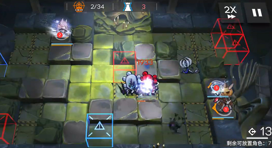 《明日方舟》3月29日危機合約攻略 起源行動3月29日鹽風溶洞打法 《明日方舟》3月29日危機合約攻略 起源行動3月29日鹽風溶洞打法