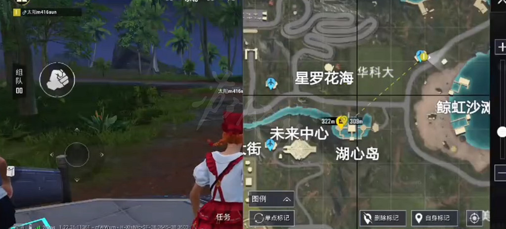 《和平精英》綠洲世界怎麽獲取魚竿 綠洲世界魚竿獲取方法 《和平精英》綠洲世界怎麽獲取魚竿 綠洲世界魚竿獲取方法