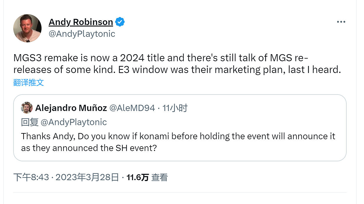 晚報:《最後生還者RE》翻車《生化4RE》銷量300萬