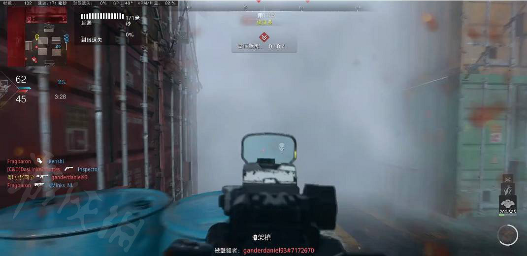 《決勝時刻19現代戰爭2》煙霧彈怎麽用?煙霧彈具體玩法詳解 《決勝時刻19現代戰爭2》煙霧彈怎麽用?煙霧彈具體玩法詳解