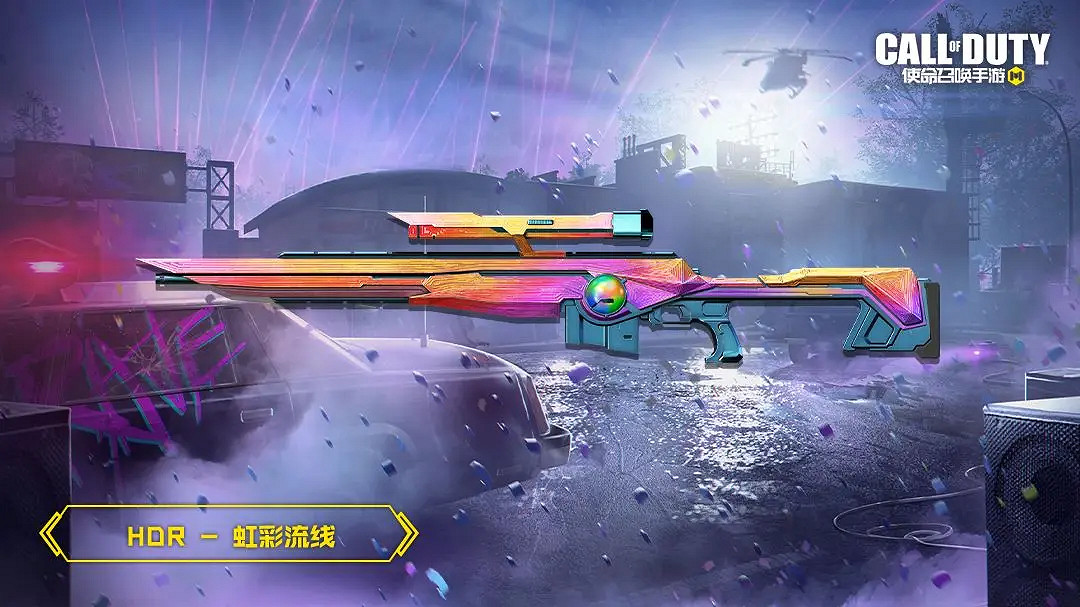 《決勝時刻:Mobile》S3賽季手冊2023 2023新賽季S3賽季手冊獎勵 《決勝時刻:Mobile》S3賽季手冊2023 2023新賽季S3賽季手冊獎勵