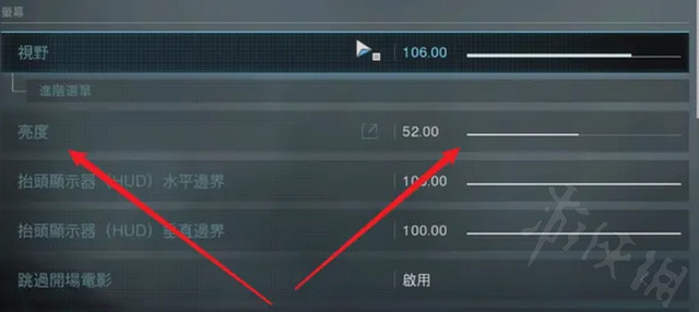 《決勝時刻19現代戰爭2》畫面怎麽設定最好?畫面最佳設定詳情一覽 《決勝時刻19現代戰爭2》畫面怎麽設定最好?畫面最佳設定詳情一覽