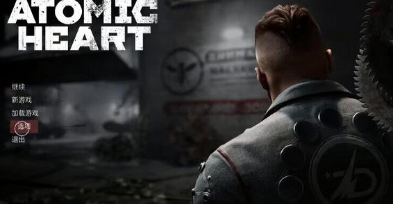 《原子之心》中文配音怎麽調？設定中配教學一覽