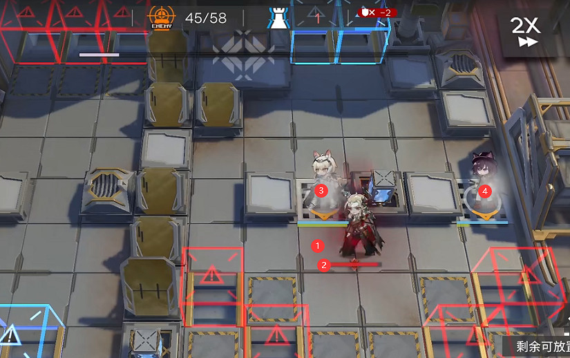 《明日方舟》3月30日危機合約攻略 3月30日倫蒂尼姆邊緣區塊 《明日方舟》3月30日危機合約攻略 3月30日倫蒂尼姆邊緣區塊