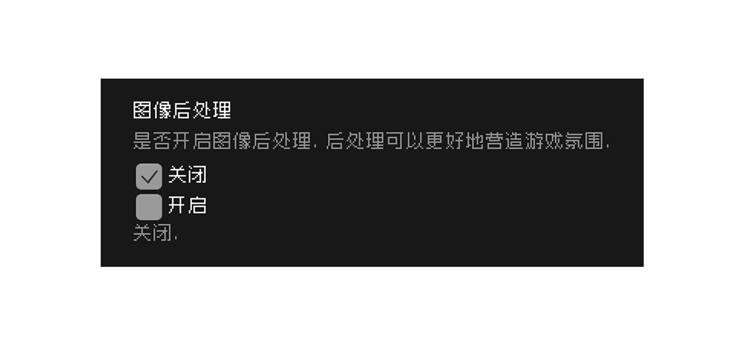 獨立遊戲《隔離區喪屍末日生存》3月30號EA上架Steam