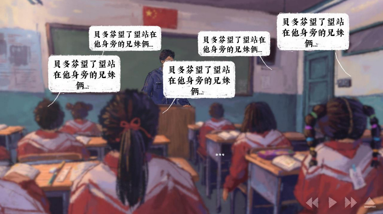 特別好評《完美的一天》將更新配音:英日試玩版上線 特別好評《完美的一天》將更新配音:英日試玩版上線