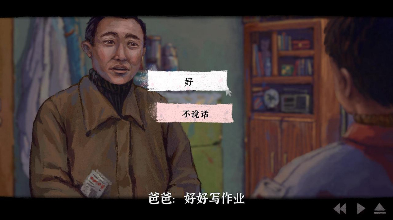 特別好評《完美的一天》將更新配音:英日試玩版上線 特別好評《完美的一天》將更新配音:英日試玩版上線