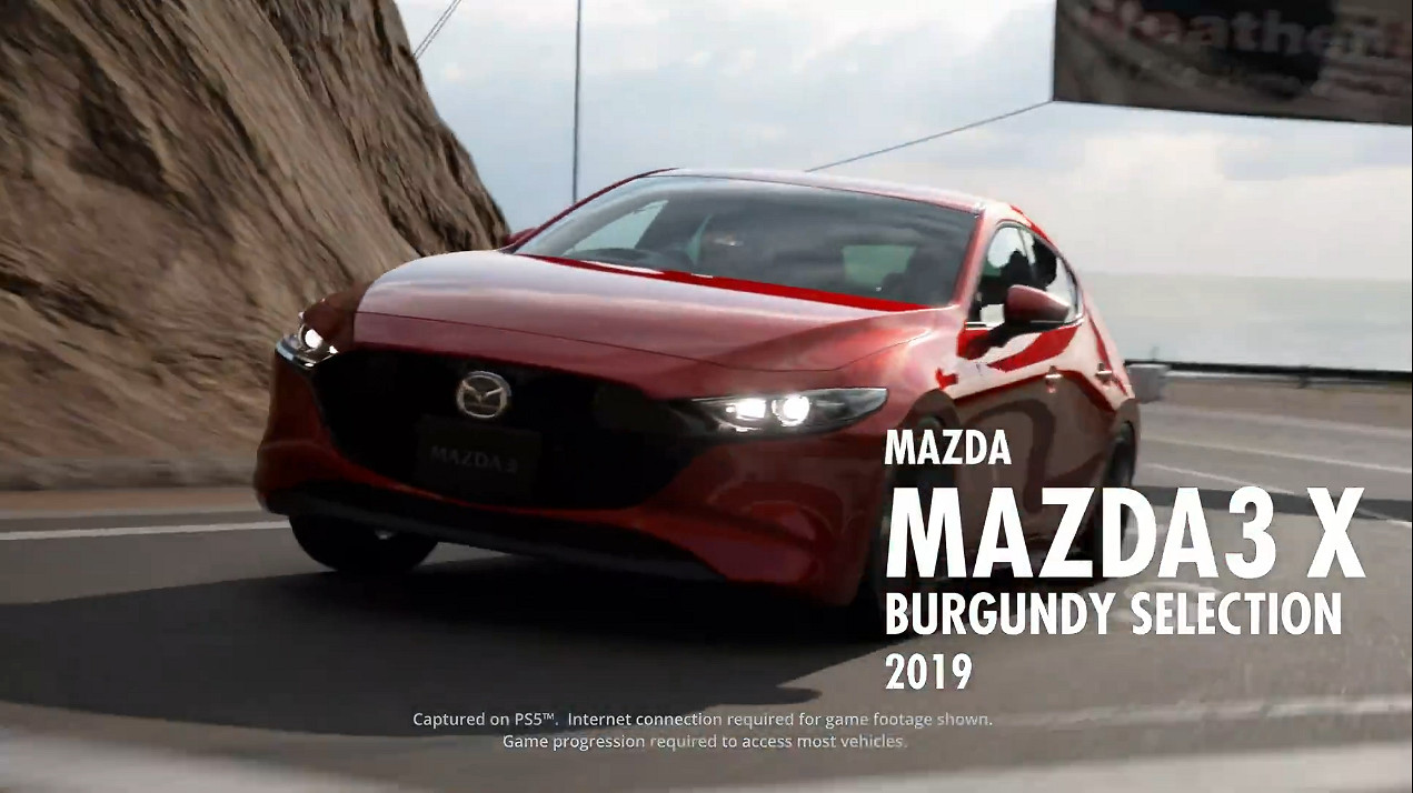 5輛新車上線!《跑車浪漫旅7》1.31版本更新預告公開 5輛新車上線!《跑車浪漫旅7》1.31版本更新預告公開