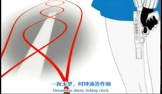 有中文咯!《女神異聞錄3FES》民間漢化版今日發布 有中文咯!《女神異聞錄3FES》民間漢化版今日發布