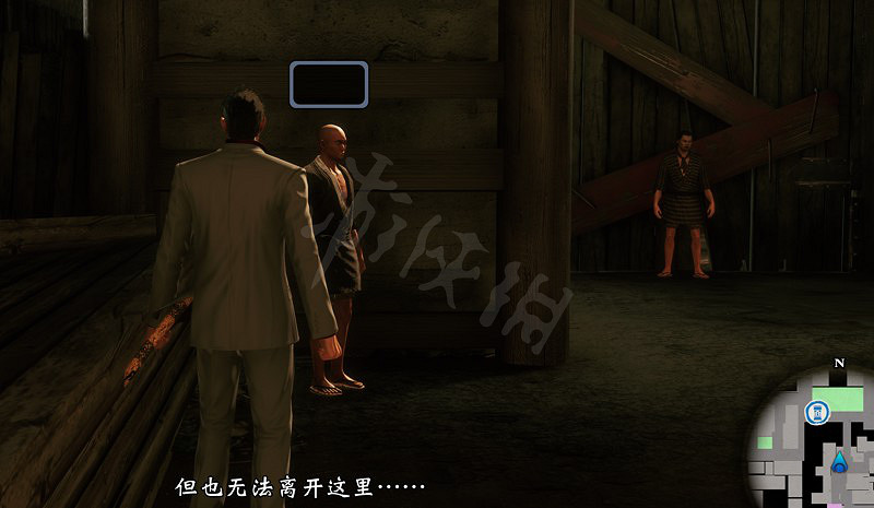 《人中之龍維新極》26本筆記怎麽收集?26本筆記收集概述 《人中之龍維新極》26本筆記怎麽收集?26本筆記收集概述