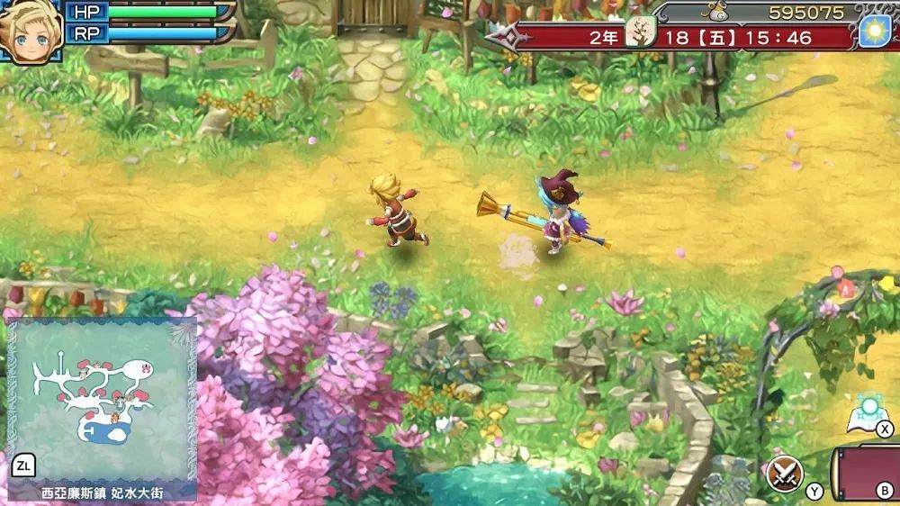 NS新聞 怪獵崛起兩周年配信 符文工廠等多款遊戲發售 NS新聞 怪獵崛起兩周年配信 符文工廠等多款遊戲發售