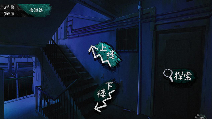 風域遊戲確認參展 ChinaJoy INDIE GAME展區持續招商中! 風域遊戲確認參展 ChinaJoy INDIE GAME展區持續招商中!