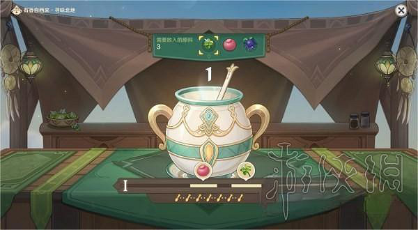 《原神》有香自西來角色喜歡什麽料理?有香自西來全角色料理喜好表 《原神》有香自西來角色喜歡什麽料理?有香自西來全角色料理喜好表