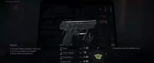 《惡靈古堡4重製版》武器使用心得 武器有哪些心得? 《惡靈古堡4重製版》武器使用心得 武器有哪些心得?