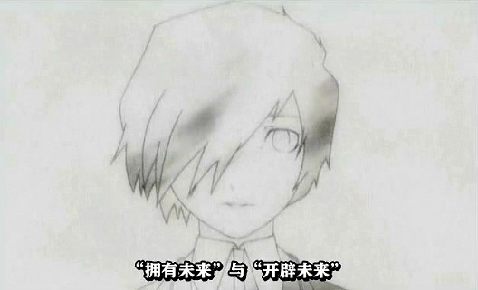 有中文咯!《女神異聞錄3FES》民間漢化版今日發布 有中文咯!《女神異聞錄3FES》民間漢化版今日發布