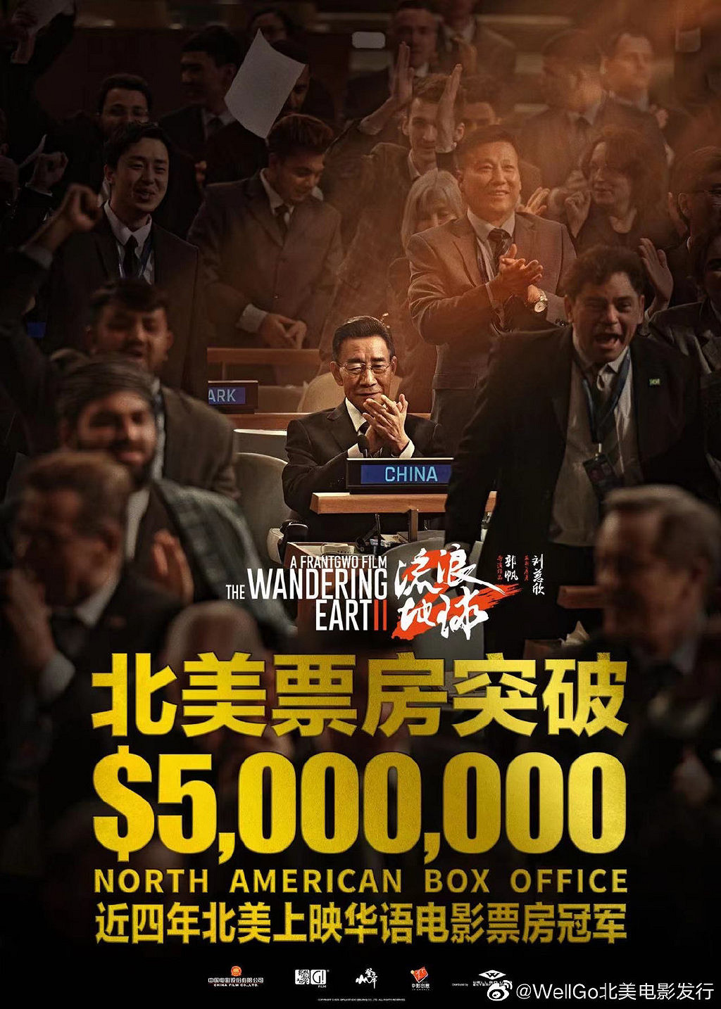 早報:E3 2023取消 《2077》DLC於6月公開新情報 早報:E3 2023取消 《2077》DLC於6月公開新情報