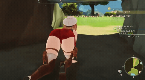 網友分析《萊莎的鍊金工房3》：蜜大腿比前作更帶感！