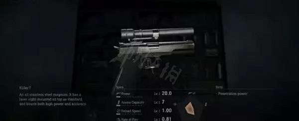 《惡靈古堡4重製版》武器使用心得 武器有哪些心得? 《惡靈古堡4重製版》武器使用心得 武器有哪些心得?