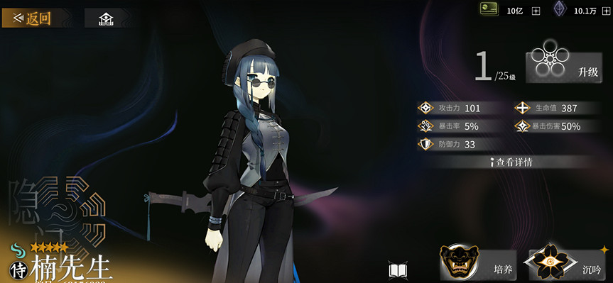 成都鬼臉科技有限公司確認參展2023ChinaJoyBTOB 成都鬼臉科技有限公司確認參展2023ChinaJoyBTOB