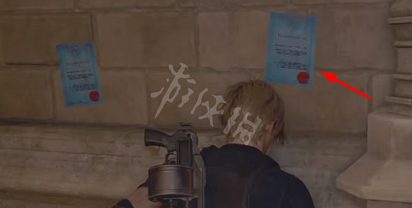 《惡靈古堡4重製版》汙損拉蒙的畫像怎麽拿?汙損拉蒙的畫像任務攻略 《惡靈古堡4重製版》汙損拉蒙的畫像怎麽拿?汙損拉蒙的畫像任務攻略