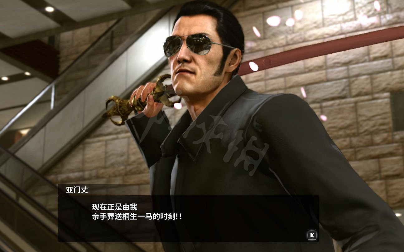 《人中之龍維新極》一刀夢龍碎怎麽製作?最強一刀夢龍碎製作詳解 《人中之龍維新極》一刀夢龍碎怎麽製作?最強一刀夢龍碎製作詳解