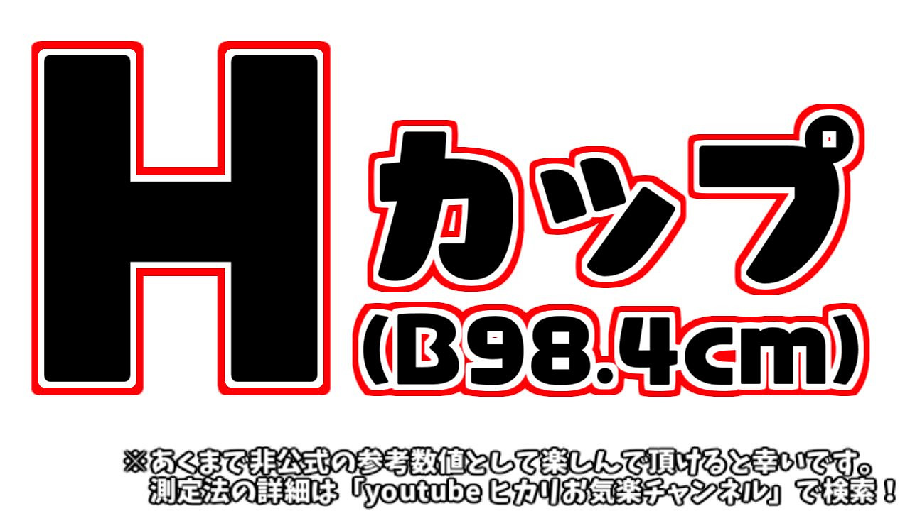 網友分析《萊莎的鍊金工房3》：蜜大腿比前作更帶感！