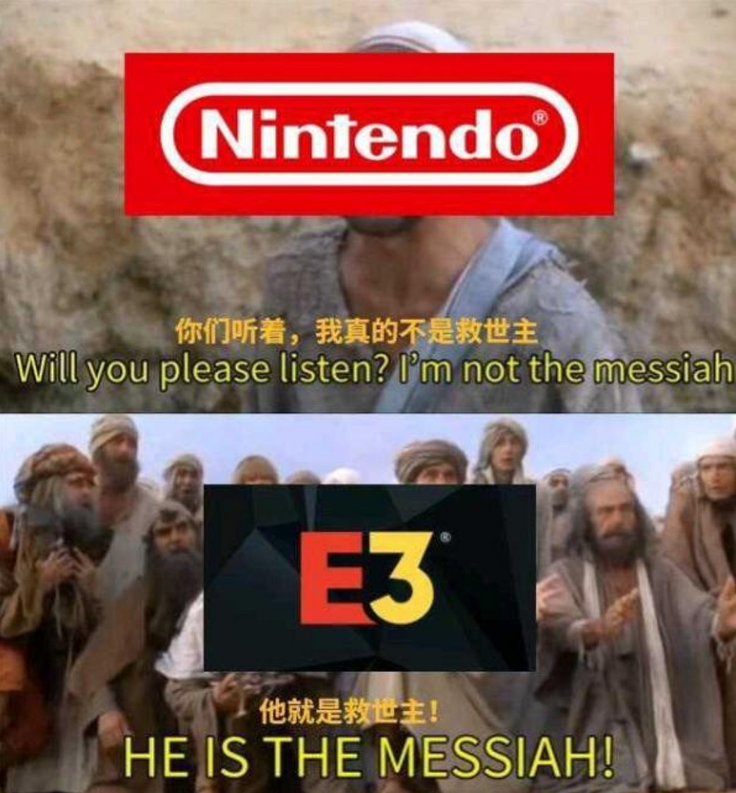 那個給我們帶來無數驚喜的E3，這次真的涼涼了