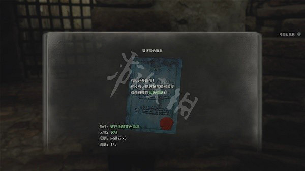 《惡靈古堡4重製版》農場藍色徽章在哪?農場藍色徽章位置攻略 《惡靈古堡4重製版》農場藍色徽章在哪?農場藍色徽章位置攻略