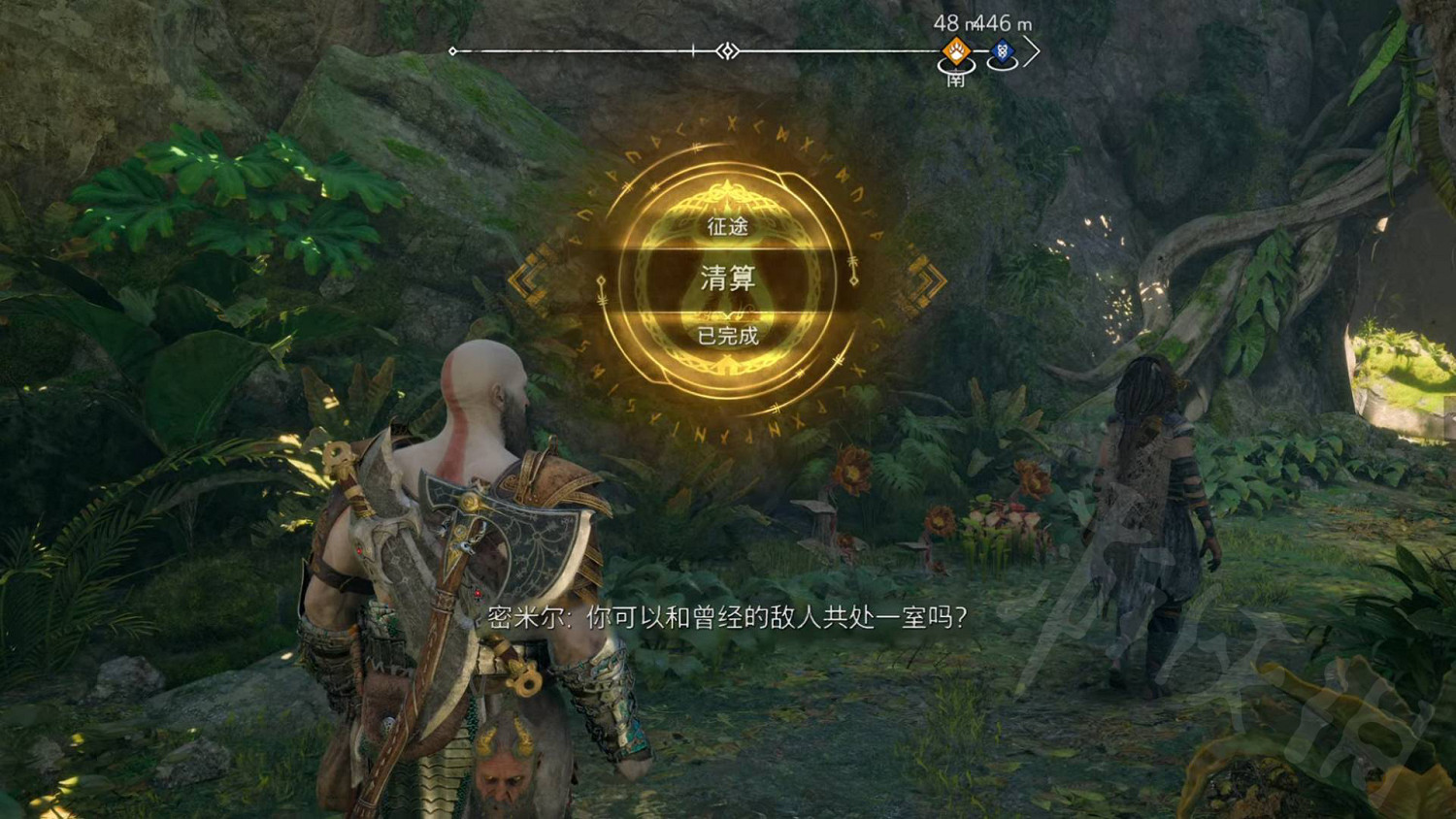 《戰神5》沙之歌支線任務怎麽完成？沙之歌支線任務完成方法介紹