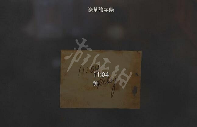 《惡靈古堡4重製版》鍾表謎題解密方法 鍾表時間怎麽轉動? 《惡靈古堡4重製版》鍾表謎題解密方法 鍾表時間怎麽轉動?