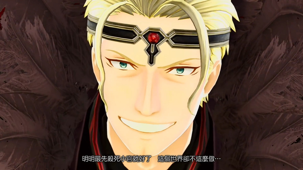 《刀劍神域 異絆集結》新中文劇情預告公開 10月發售 《刀劍神域 異絆集結》新中文劇情預告公開 10月發售