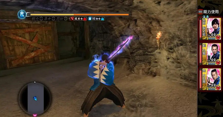 《人中之龍維新極》一刀夢龍碎怎麽製作?最強一刀夢龍碎製作詳解 《人中之龍維新極》一刀夢龍碎怎麽製作?最強一刀夢龍碎製作詳解