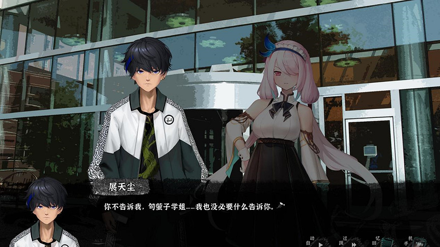 風域遊戲確認參展 ChinaJoy INDIE GAME展區持續招商中! 風域遊戲確認參展 ChinaJoy INDIE GAME展區持續招商中!