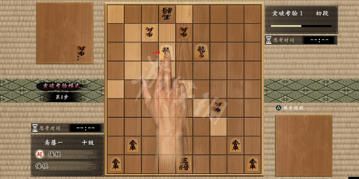 《人中之龍維新極》將棋怎麽下?將棋攻略 《人中之龍維新極》將棋怎麽下?將棋攻略