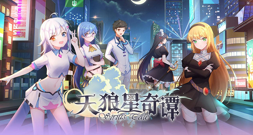 風域遊戲確認參展 ChinaJoy INDIE GAME展區持續招商中! 風域遊戲確認參展 ChinaJoy INDIE GAME展區持續招商中!