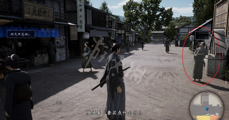 《人中之龍維新極》主線第一章怎麽打?主線第一章攻略 《人中之龍維新極》主線第一章怎麽打?主線第一章攻略