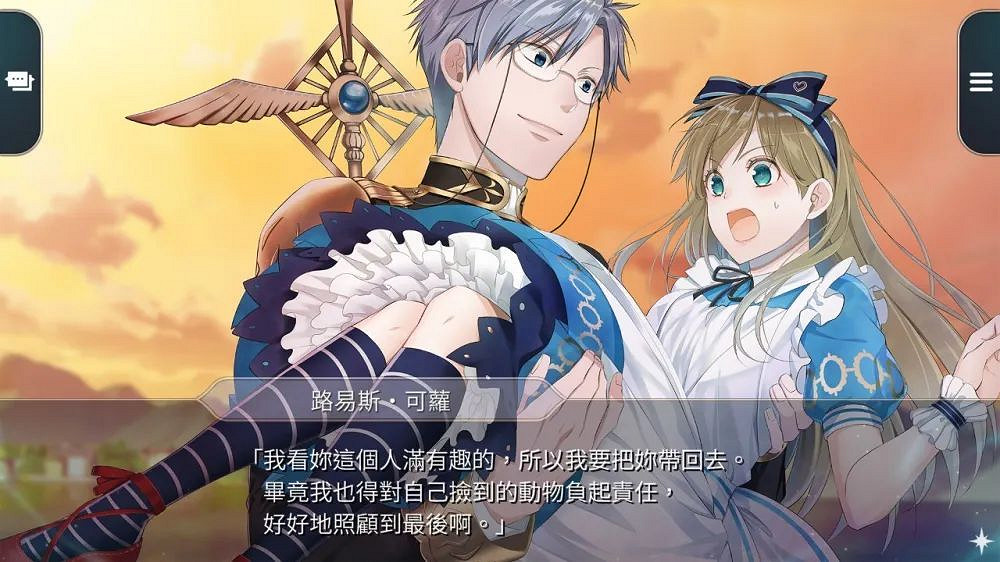 NS新聞 怪獵崛起兩周年配信 符文工廠等多款遊戲發售 NS新聞 怪獵崛起兩周年配信 符文工廠等多款遊戲發售