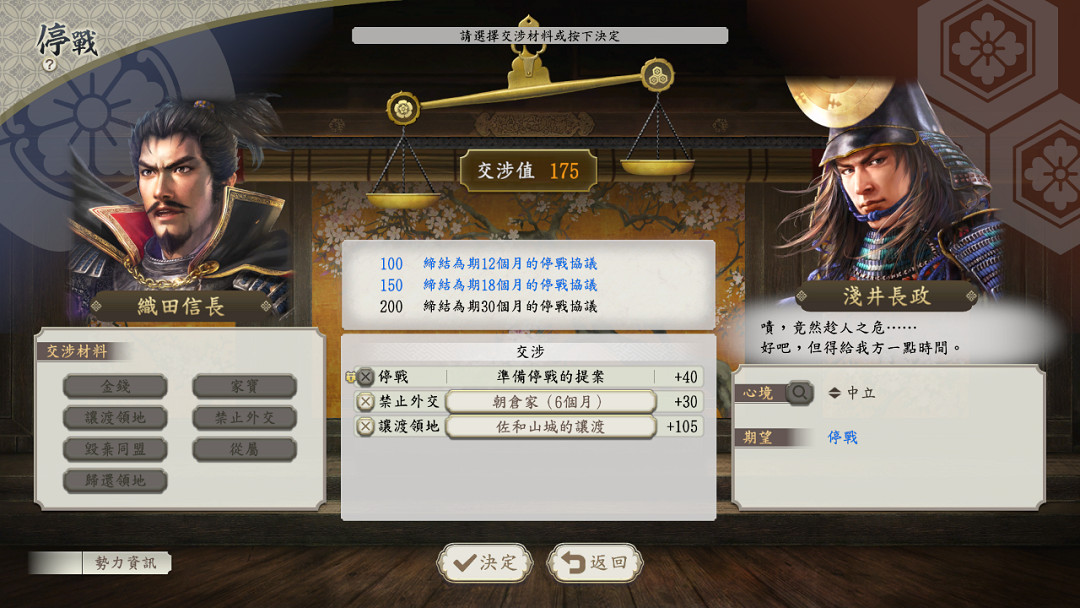 NS新聞 怪獵崛起兩周年配信 符文工廠等多款遊戲發售 NS新聞 怪獵崛起兩周年配信 符文工廠等多款遊戲發售