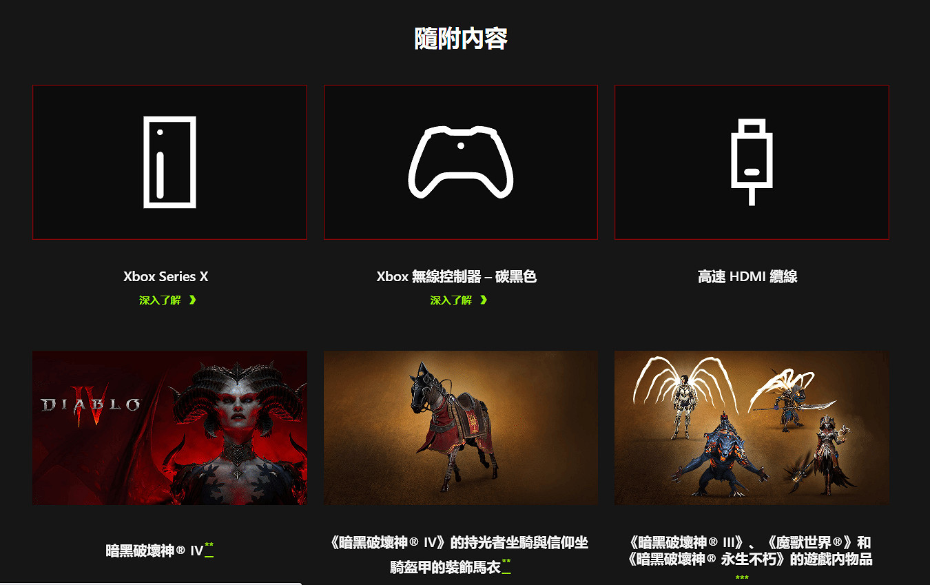 早報:E3 2023取消 《2077》DLC於6月公開新情報 早報:E3 2023取消 《2077》DLC於6月公開新情報