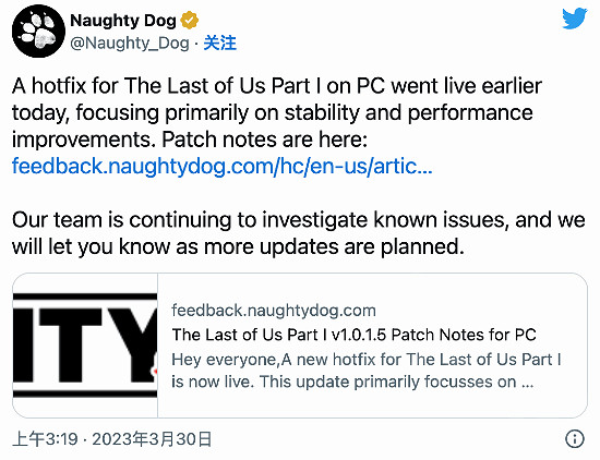 《最後生還者重製版》首次更新檔更新了啥?PC首次更新檔更新內容一覽 《最後生還者重製版》首次更新檔更新了啥?PC首次更新檔更新內容一覽