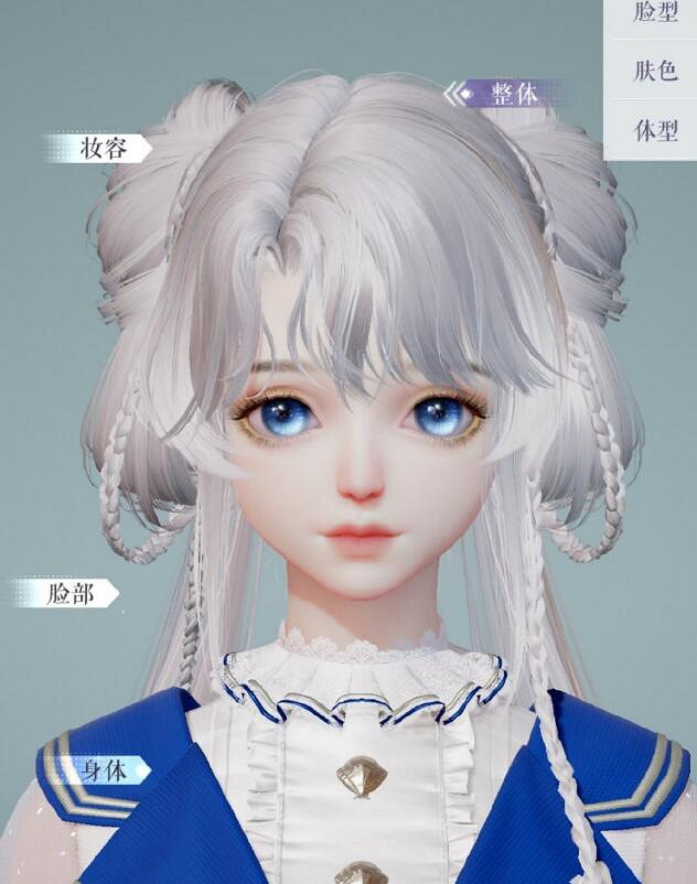 《以閃亮之名》白毛蘿莉捏臉資料 白毛蘿莉官方捏臉資料id 《以閃亮之名》白毛蘿莉捏臉資料 白毛蘿莉官方捏臉資料id