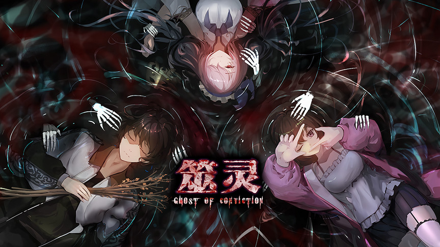 風域遊戲確認參展 ChinaJoy INDIE GAME展區持續招商中! 風域遊戲確認參展 ChinaJoy INDIE GAME展區持續招商中!