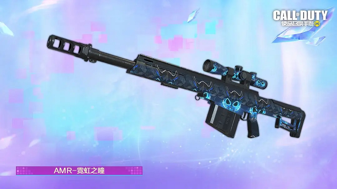 《決勝時刻:Mobile》3月31日活動匯總 全新賽季任務開啟 《決勝時刻:Mobile》3月31日活動匯總 全新賽季任務開啟