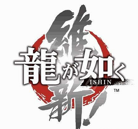 《人中之龍維新極》通緝犯怎麽做?全通緝犯攻略 《人中之龍維新極》通緝犯怎麽做?全通緝犯攻略