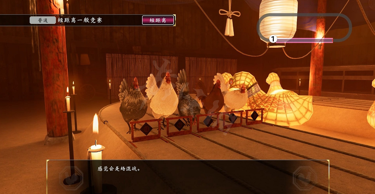 《人中之龍維新極》如何賽雞?賽雞具體方法介紹 《人中之龍維新極》如何賽雞?賽雞具體方法介紹
