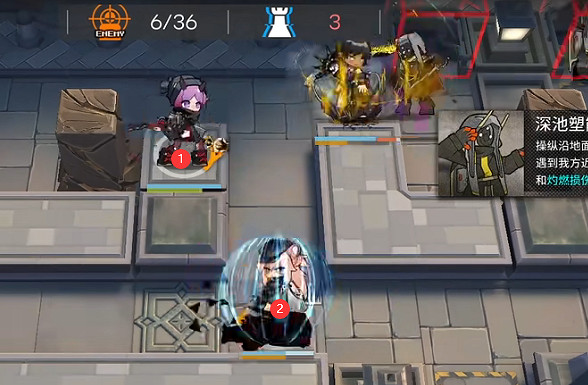 《明日方舟》3月31日危機合約攻略 3月31日小丘郡物流站怎麽打 《明日方舟》3月31日危機合約攻略 3月31日小丘郡物流站怎麽打